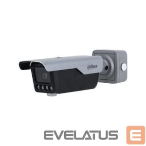 IP kameros DAHUA  NET CAMERA 4MP IR BULLET ANPR/ITC413-PW4D-IZ1 
