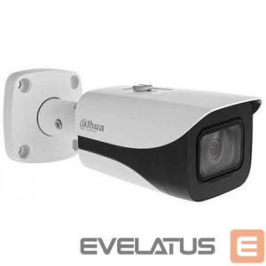IP kameros DAHUA  NET CAMERA 4MP IR BULLET/IPC-HFW5442E-ZE-2712-S3 