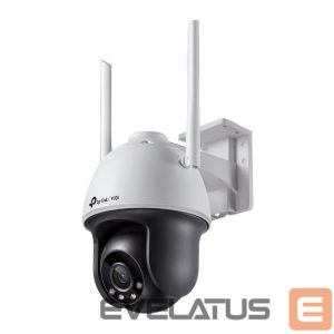 DSLR fotoaparatas TP-Link  WRL CAMERA 4MP PAN/TILT/VIGI C540-W(4MM) 
