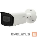 IP kameros DAHUA  NET CAMERA 5MP IR BULLET/HFW5541T-ASE-0280B-S3 
