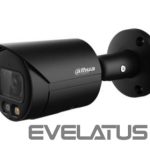 IP kameros DAHUA  NET CAMERA 4MP BULLET/HFW2449S-S-IL-0280B-B 
