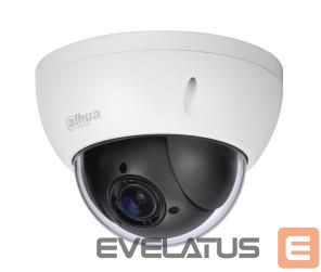 IP kameros DAHUA  NET CAMERA 4MP PTZ DOME/SD22404DB-GNY 