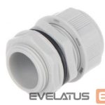Serverio kabeliai DAHUA  NET CAMERA ACC CABLE GLAND G3/G3/4WATER JOINT 
