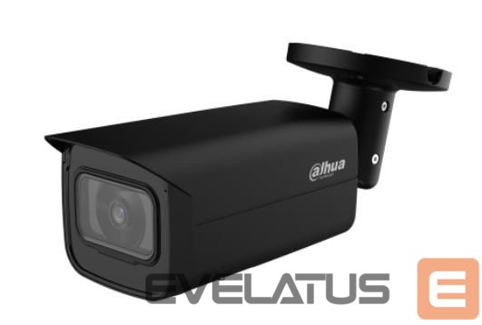 IP kameros DAHUA NET CAMERA 5MP IR BULLET/HFW5541T-ASE-0280B-S3-B