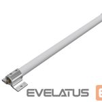 Serveris – kiti priedai Mikrotik  ANTENNA KIT LORA OMNI/868 OMNI ANTENNA 