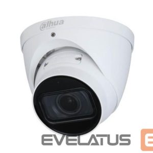 IP kameros DAHUA  NET CAMERA 5MP IR EYEBALL/IPC-HDW2541T-ZS-27135-S2 