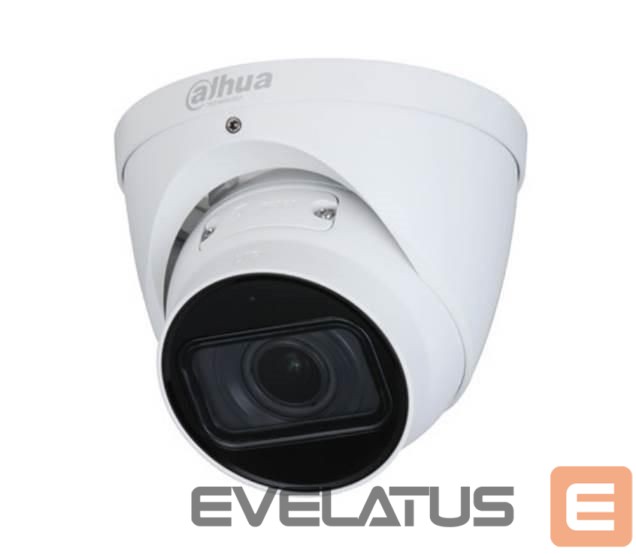 IP kameros DAHUA NET CAMERA 5MP IR EYEBALL/IPC-HDW2541T-ZS-27135-S2