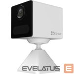 Vaizdo kamera EZVIZ  CS-CB2   (1080P,WH) 