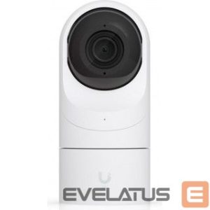 IP kameros UBIQUITI  NET CAMERA 5MP/UVC-G5-FLEX 