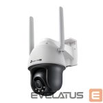 DSLR fotoaparatas TP-Link  WRL CAMERA 4MP PAN/TILT/VIGI C540-4G(4MM) 