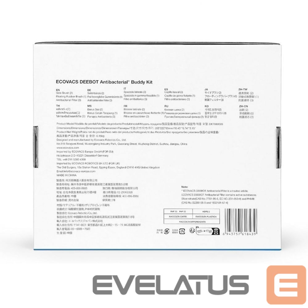 Dulkių siurblio priedas Ecovacs Antibacterial Service Kit for DEEBOT X2 OMNI DKT060099