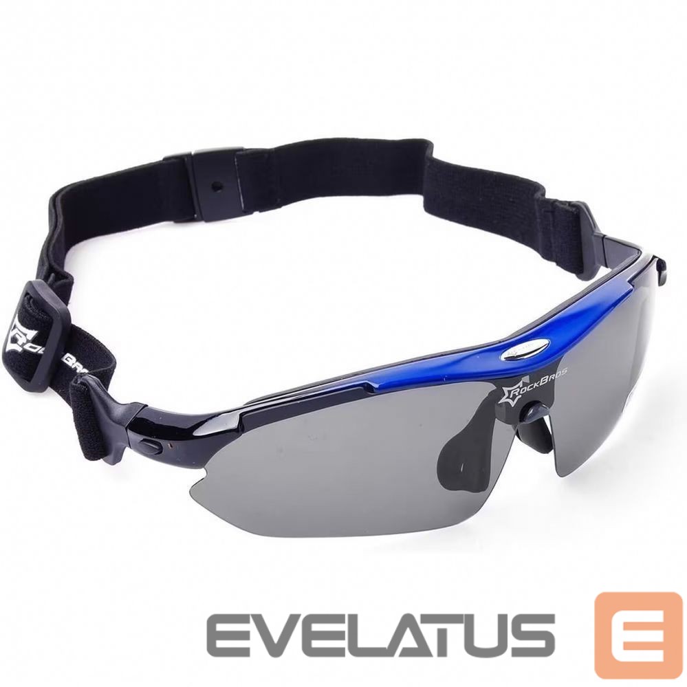 Dviračio priedas Rockbros Black || Blue