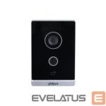 Serveris – kiti priedai DAHUA  ENTRY PANEL IP WI-FI DOORPHONE/VTO2211G-WP-S2 