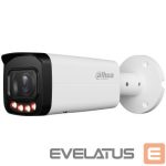 IP kameros DAHUA  NET CAMERA 4MP BULLET/IPC-HFW2449T-ZAS-IL27135 