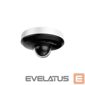 IP kameros DAHUA  NET CAMERA 4MP PTZ DOME/SD1A404DB-GNY 