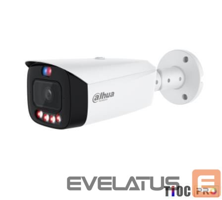 IP kameros DAHUA NET CAMERA 6MP IR BULLET/HFW3649T1-ASPV0280B-PRO