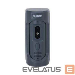 Serveris – kiti priedai DAHUA  ENTRY PANEL IP DOORPHONE/VTO2101E-P-S2 