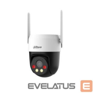 IP kameros DAHUA  NET CAMERA 5MP PT DOME 4G/P5AE-PV-4G 