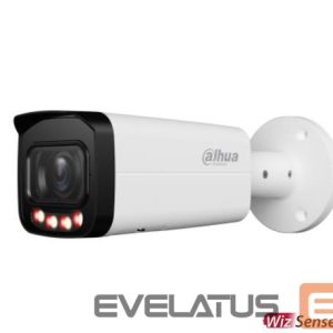 IP kameros DAHUA  NET CAMERA 6MP BULLET/HFW2649T-ZAS-IL-27135 