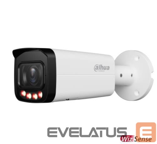 IP kameros DAHUA NET CAMERA 6MP BULLET/HFW2649T-ZAS-IL-27135