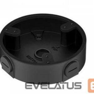Serverio kabeliai DAHUA  JUNCTION BOX/PFA137-B 