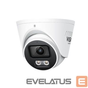 IP kameros TP-Link  NET CAMERA TURRET H.265+ 4MP/INSIGHT S445S(2.8MM) 