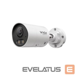 IP kameros TP-Link  NET CAMERA BULLET H.265+ 4MP/INSIGHT S345S(4MM) 