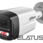 IP kameros DAHUA  NET CAMERA 4MP IR BULLET/HFW1439TL1-A-IL-0280B 