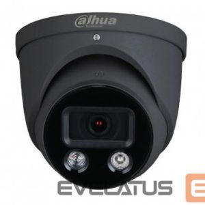 IP kameros DAHUA  NET CAMERA 4MP IR EYEBALL/HDW1439V-A-IL-0280B-B 