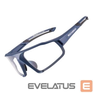 Dviračio priedas Rockbros  Blue 
