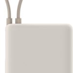 Išorinė baterija Xiaomi  33W Power Bank (Integrated Cable) | 10000 mAh | USB-C | Tan