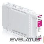 Eksploatacinės medžiagos spausdintuvams EPSON  C13T69230N | Ink Cartridges | Magenta 