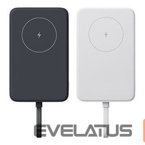 Išorinė baterija Xiaomi  33W Magnetic Power Bank 5900mAh (Integrated Cable) White | 