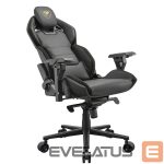 Kompiuterių kėdės / stalai COUGAR GAMING  COUGAR HOTROD ROYAL Gaming chair 