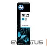 Eksploatacinės medžiagos spausdintuvams HP  HP GT52 Original Ink Bottle Cyan 