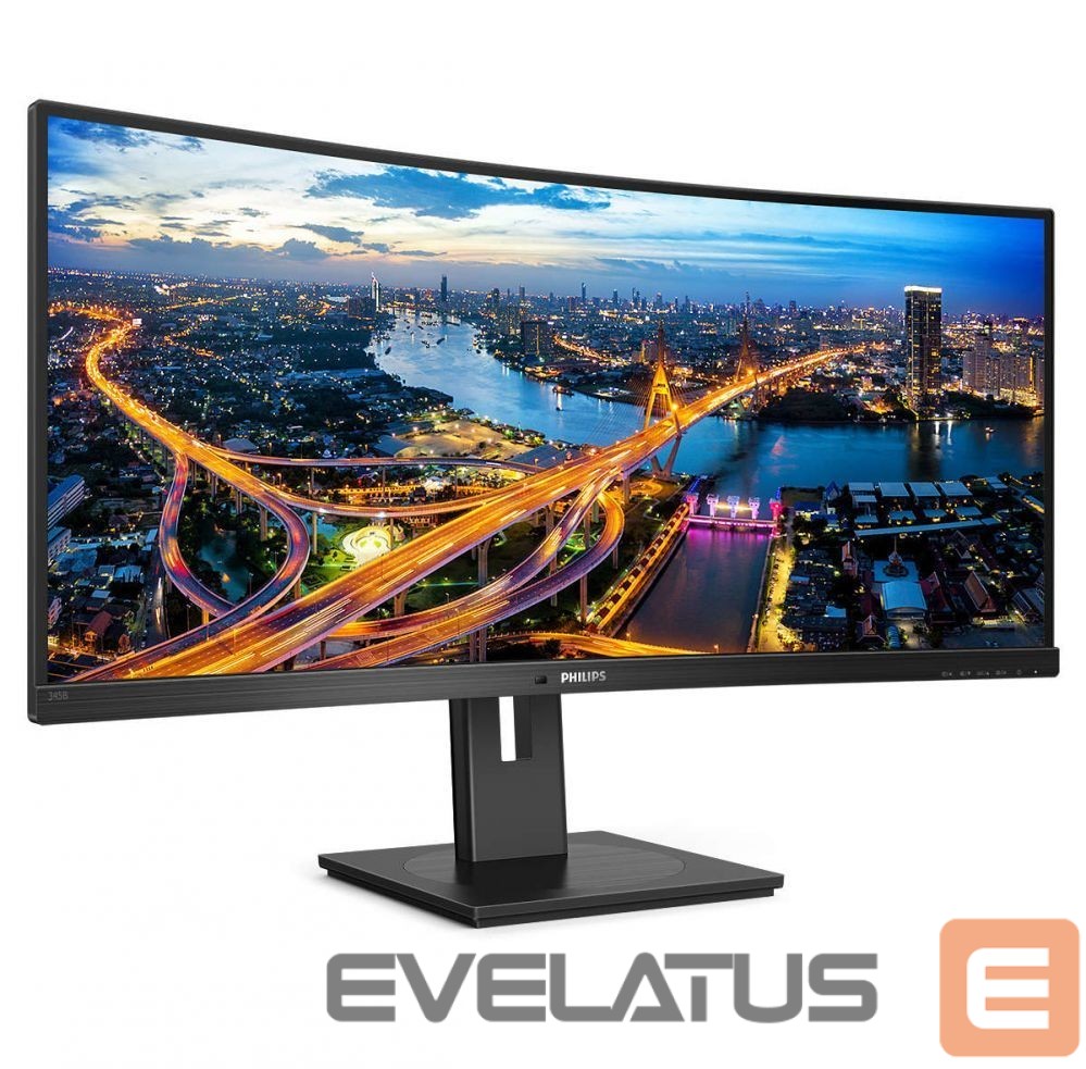 Monitoriai Philips Curved UltraWide 345B1C 34 ", VA, WQHD, 3440 x 1440, 21:9, 5 ms, 300 cd/m², Black