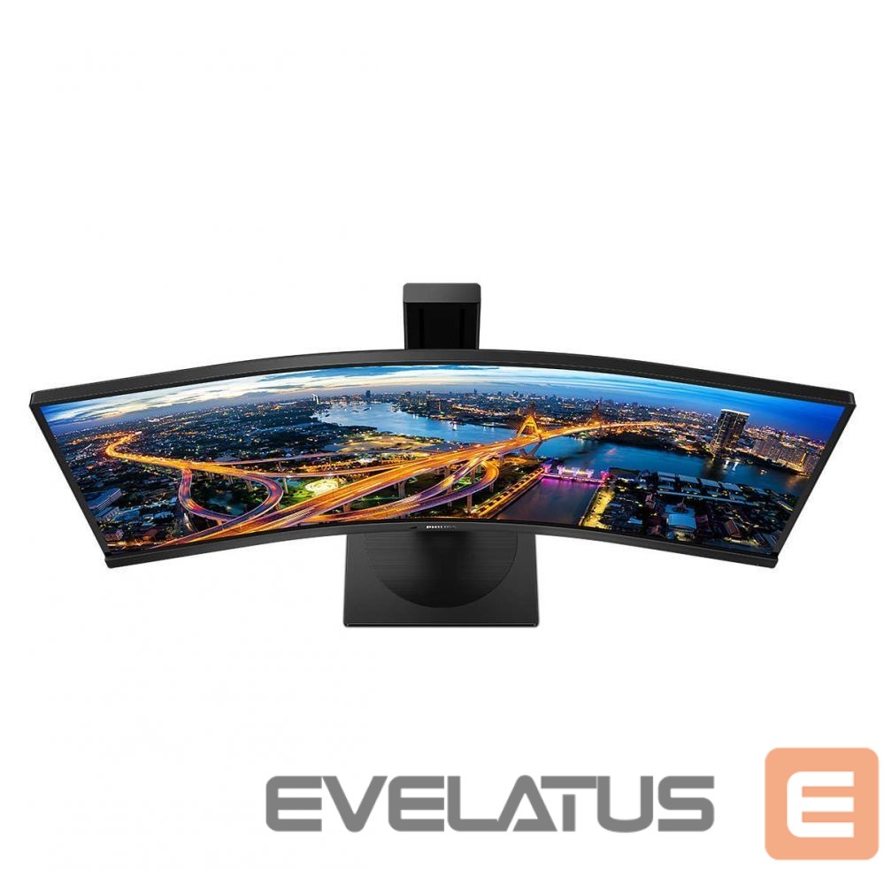 Monitoriai Philips Curved UltraWide 345B1C 34 ", VA, WQHD, 3440 x 1440, 21:9, 5 ms, 300 cd/m², Black