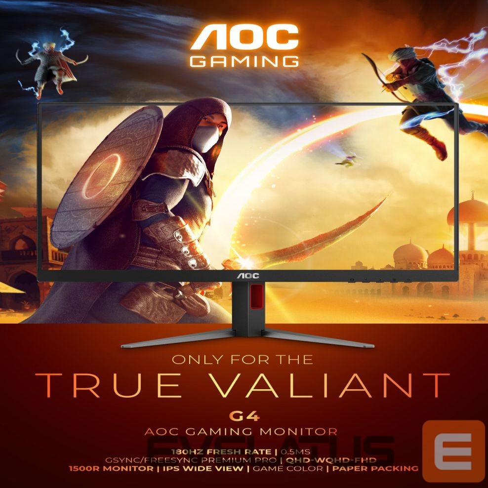 Monitoriai Aoc international AOC CQ32G4VE 31.5inch IPS monitor