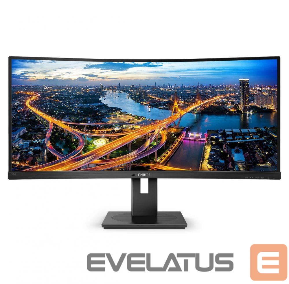 Monitoriai Philips Curved UltraWide 345B1C 34 ", VA, WQHD, 3440 x 1440, 21:9, 5 ms, 300 cd/m², Black