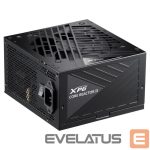 Maitinimo blokas ADATA  Power Supply||1200 Watts|Efficiency 80 PLUS GOLD|COREREACTORII1200G-BKCEU 