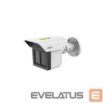 IP kameros DAHUA  NET CAMERA 3X2MP IR BULLET/IPC-MFW5241T2-E3-ASE 