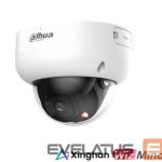 IP kameros DAHUA  NET CAMERA 5MP IR DOME/PC-HDBW5559R-ASE-IL0280B 