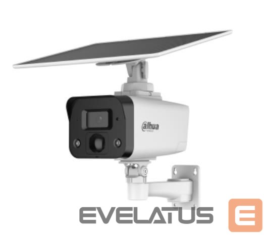 IP kameros DAHUA NET CAMERA 4MP IR BULLET/HFW2441DG-4GSPB0360B-MAX