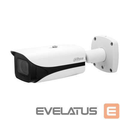 IP kameros DAHUA NET CAMERA 5MP BULLET/IPC-HFW5541E-ZHE-27135S3