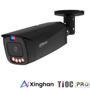 IP kameros DAHUA  NET CAMERA 8MP BULLET/HFW3849T1-ASPV0280B-PROB 