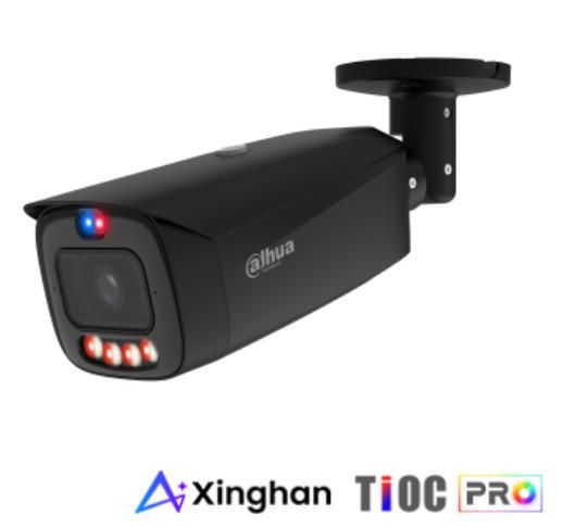 IP kameros DAHUA NET CAMERA 8MP BULLET/HFW3849T1-ASPV0280B-PROB