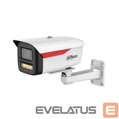 IP kameros DAHUA NET CAMERA 4MP BULLET/HFW2449M-S-LED0360BBPRO