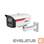IP kameros DAHUA  NET CAMERA 6MP BULLET/HFW2649M-S-LED0360BBPRO 
