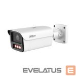 IP kameros DAHUA  NET CAMERA 6MP BULLET/HFW5659Z-ZHE-PV2712PRO 