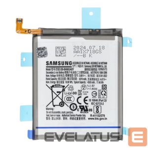 Akumuliatorius Samsung  ServicePack Battery EB-BN985ABY for SAMSUNG Note 20 Ultra N985 GH82-23333A 